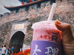 -大理古城