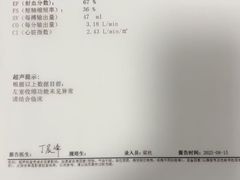 -宠福鑫动物医院(立水桥分院)