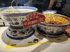 -张碗碗青海牛肉拉面(王城公园店)