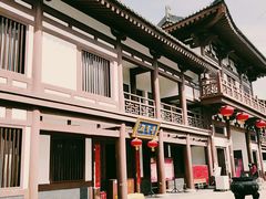 -西安青龙寺遗址景区