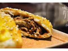 芝麻烤懒龙-小铫鸡汤