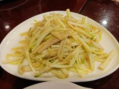 -南山竹海·珍味堂