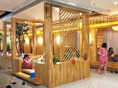 -星河湾温泉洗浴酒店