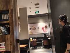 -吕氏疙瘩汤·新鲁菜(济南万象城店)