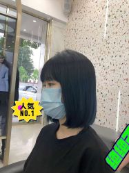 -苏奇发型·烫发染发