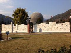 iphone_upload_pic-西昌卫星发射中心