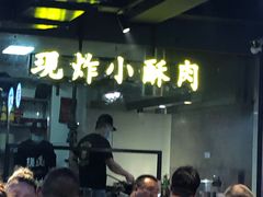 -搓火大都会(广安门总店)