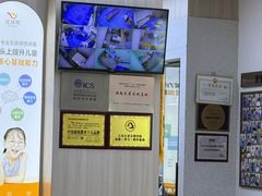 -优佳加感统·语言·注意力训练(江宸天街中心)