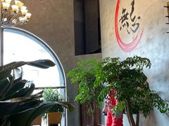 -烤无忌·新疆菜馆(格林威治城店)