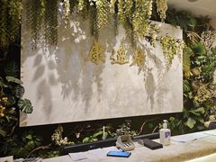 -康逸居·始于2002(海安店)