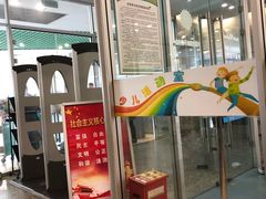 -金陵图书馆