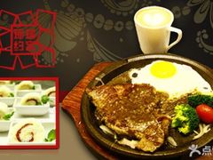 -环球约客烤涮自助(铜锣湾店)
