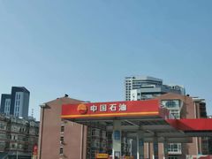 -中国石油加油站(新柳街)