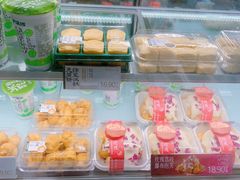 -泸溪河桃酥(秦淮夫子庙一店)
