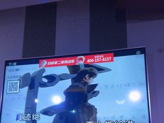 -唱吧麦颂KTV(松江五龙商业广场店)