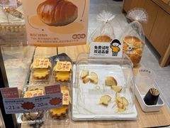 -山崎面包(百联世纪店)