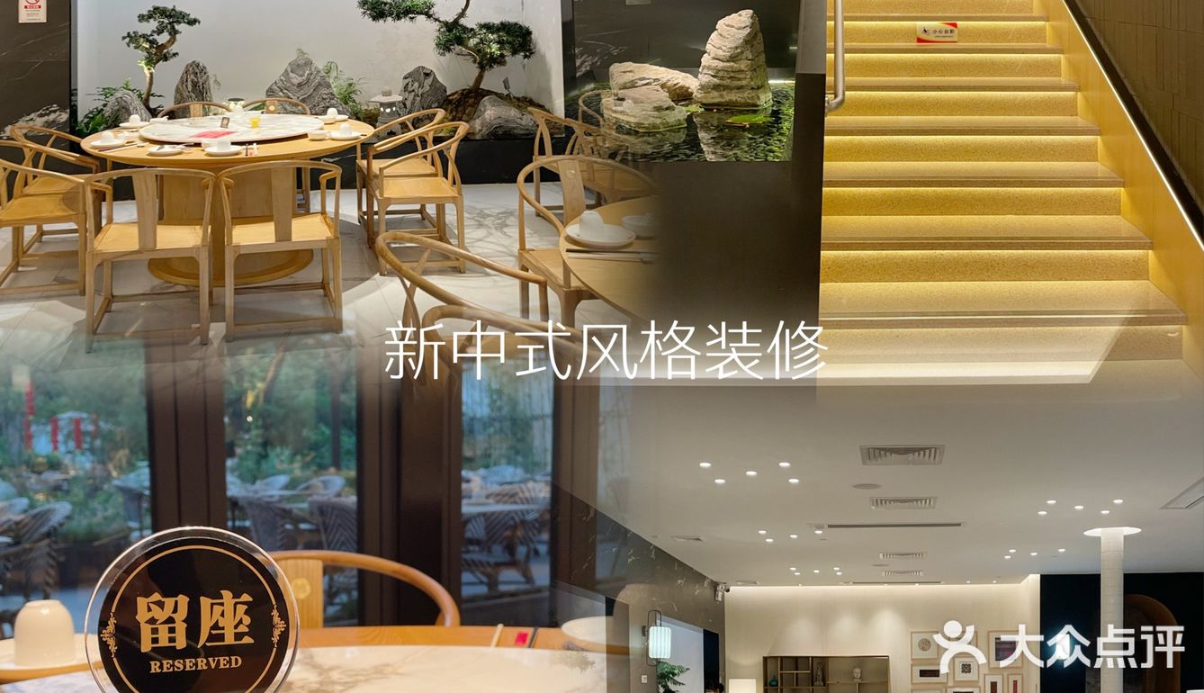 沙湾探店|藏匿在古镇上的番禺菜馆📌喜院🏡