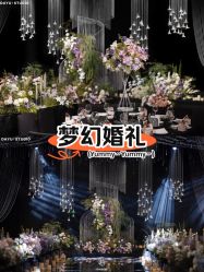 -凯宾斯基饭店·宴会厅