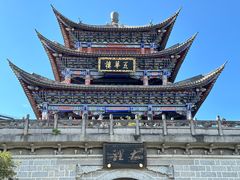 -大理古城