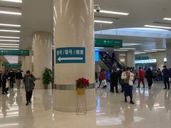 -中国人民解放军总医院