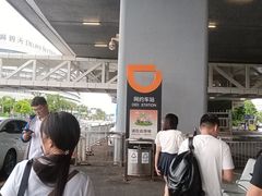 -南宁吴圩国际机场-T2航站楼