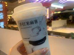 -太犇牛手作茶铺(江北虹悦城店)