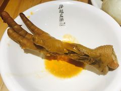 -凤起龙游老面包子(凯德晶品店)