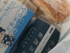 -vilicom维利康(通济街店)