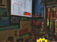 -龍城柳州螺蛳粉(群星路店)