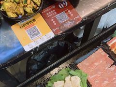 -燚青春东北泥炉烤肉(百合店)