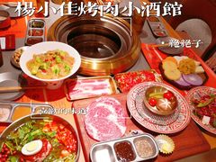 -杨小佳·齐齐哈尔烤肉·烤串(广州店)