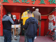 门面-晓宇盒饭(民安街店)