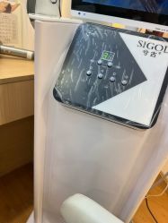 -梵茜儿·头道汤养生馆