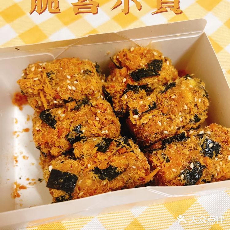 深圳探店|这家新开的网红糕点真是yyds