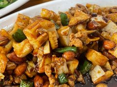-水根饭店