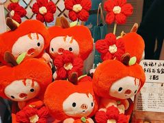 -猫的天空之城概念书店(苏州诚品店)