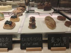 -V咖啡(兰州盛达希尔顿酒店)