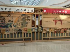 -TORO MaKi 寿司·日料(华创店)