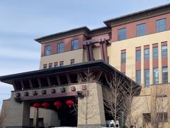-清河半岛温泉度假酒店