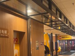 -麦当劳(世贸店)