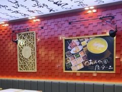 -大官米线(喜盈门范城店)