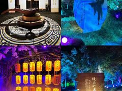 -茅山东方盐湖城景区