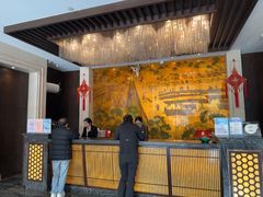-佛山顺德香云纱园林酒店(清晖园店)