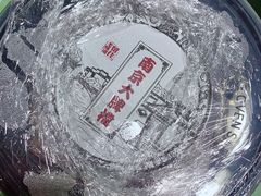 -南京大牌档(凯德大峡谷店)