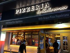 -贝拉披萨Pizzeria da Bella Verace