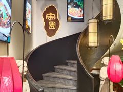 -宋园·金宴浙鲜馆(静安店)