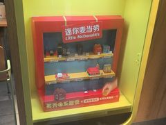 -麦当劳(浦江镇绿地乐和城店)