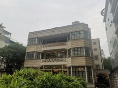 -荣府宴(南阳路店)