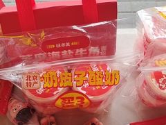 -味多美蛋糕(安定门店)
