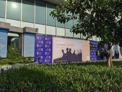 -南山图书馆(常兴路店)